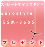 ��P�ۥ��ȥ졼�ȥޥ����������ESM-3605