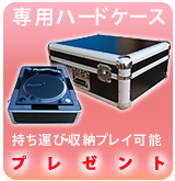 ��P��PLX-1000������