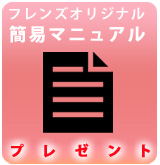 ��P��FiiO�ʰץޥ˥奢��ץ쥼���