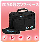 ��P��FlightBag Controller S��ZOMO��
