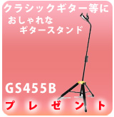 ��P�ۥ��饷�å����������˿侩 ������쥮�����������