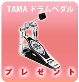 TAMA�ڥ���ץ쥼���