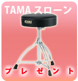 TAMA��������ץ쥼���