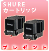 ��P�ۥ����ȥ�å�/M44G �ߣ� �ץ쥼���
