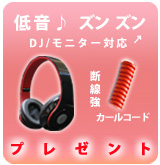 ��P��OV-X8 (BLACK) �إåɥۥ�