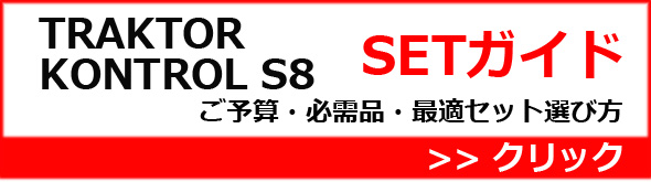 ��P��S8���åȥ�����