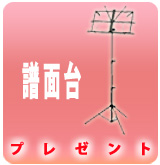 ��P��Kikutani(��������) / MS-30 BLK�ʥ֥�å��� �ڥ����󥰥Хå���°�� - ������ -