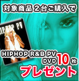 Hiphop R&B DVD 10ץ쥼[P]