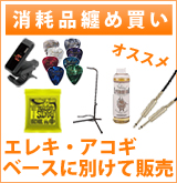 ��P�۾�������¥(�����ӥ��ʤǤϤ���ޤ���)