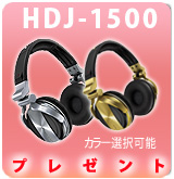 PHDJ-1500 ץ쥼