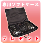 ��P��MCX8000���ѥ��եȥ������ץ쥼���