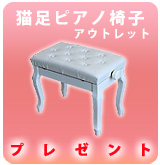 ��P��ǭ­�ԥ��ΰػ� (�ۥ磻��) �ץ쥼���