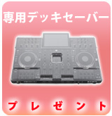 ��P��Prime4 ���ѥǥå������С��ץ쥼���