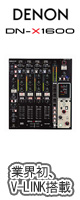 DN-X1800