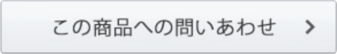 dbx ( ディービーエックス ) ／ DI4 4chダイレクトボックス／ライン
